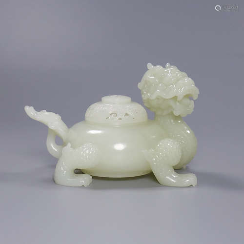 A Hetian Jade Beast Shaped Censer