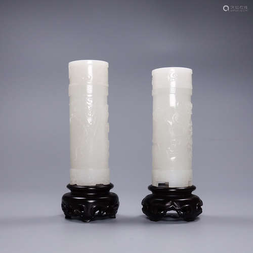 Pair Of Hetian Jade Censer Tubes With Bases