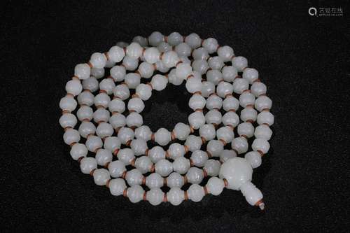 A Hetian Jade Rosary