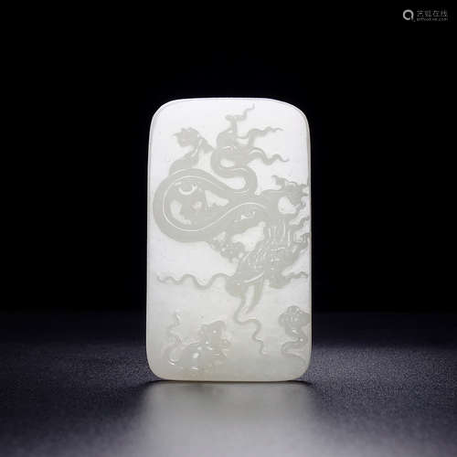 A Hetian Jade Dragon Carved Pendant