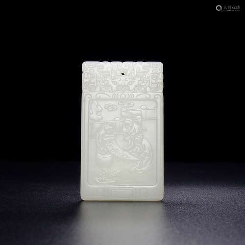 A Hetian Jade Story Carved Pendant