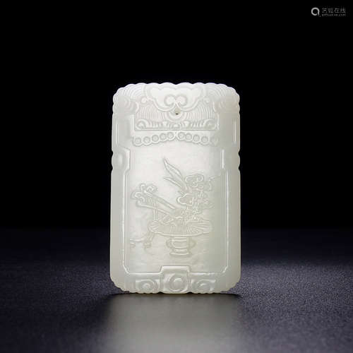 A Hetian Jade Floral Carved Pendant