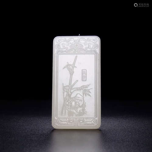 A Hetian Jade Bamboo Carved Pendant