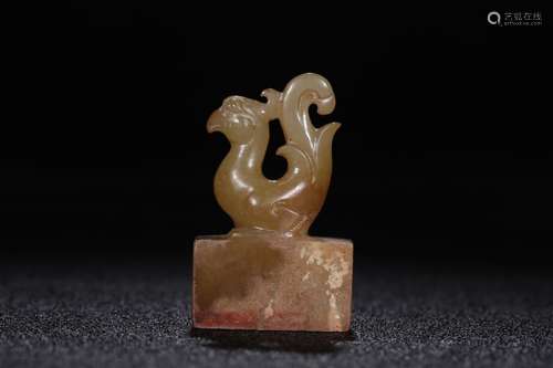 A Hetian Jade Phoenix Button Seal