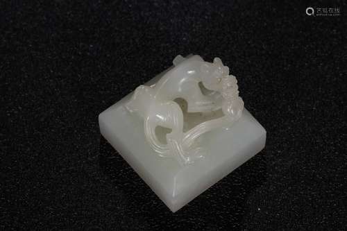 A Hetian Jade Dragon Button Seal