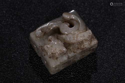 A Hetian Jade Dragon Button Seal