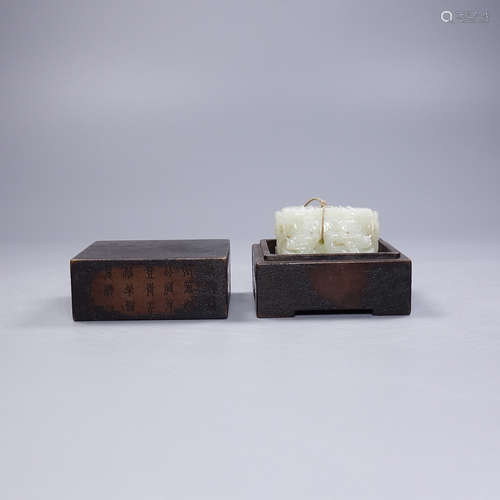 A Hetian Jade Seal With Box