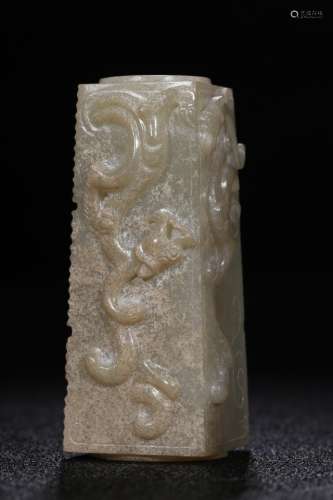 A Hetian Jade Dragon Carved Cong