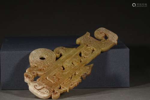 A Hetian Jade Pendant