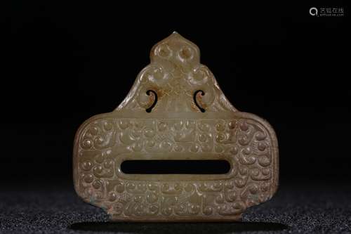 A Hetian Jade Buckle