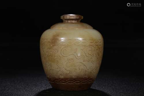 A Hetian Jade Dragon Pattern Carved Small Jar