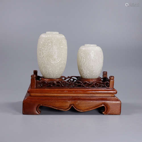 Pair Of Hetian Jade Meiping Vases With Base