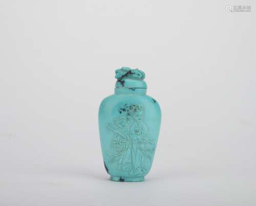 Qing dynasty turquoise maid snuff bottle