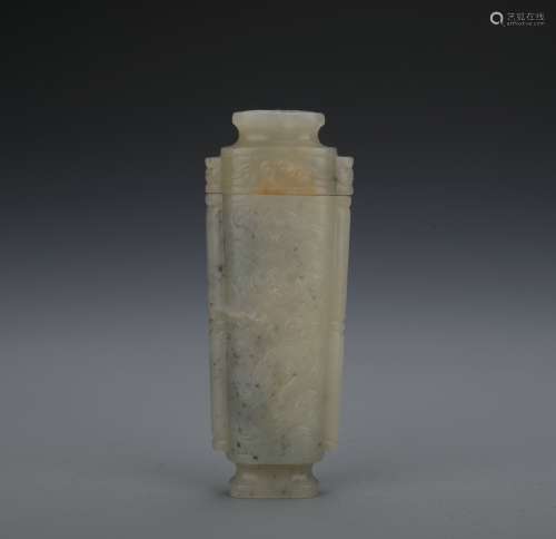 Qing dynasty jade bottle