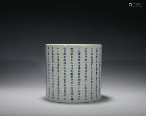 Qing dynasty blue and white pen container with poems pattern