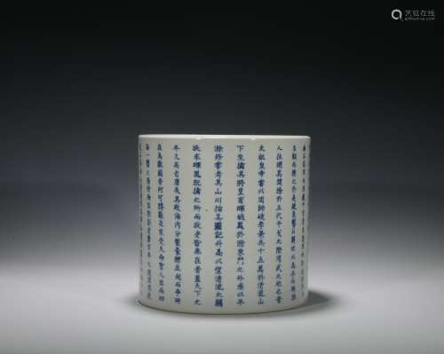 Qing dynasty blue and white pen container with poems pattern