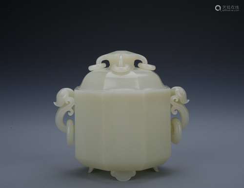 Qing dynasty jade incense burner