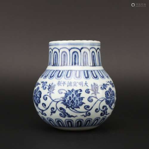 A blue and white jar,Ming dynasty