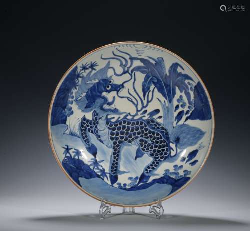 Qing dynasty blue and white plate with Unicorn pattern