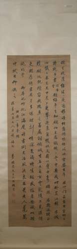 Qing dynasty Wang wenzhi's calligraphy painting