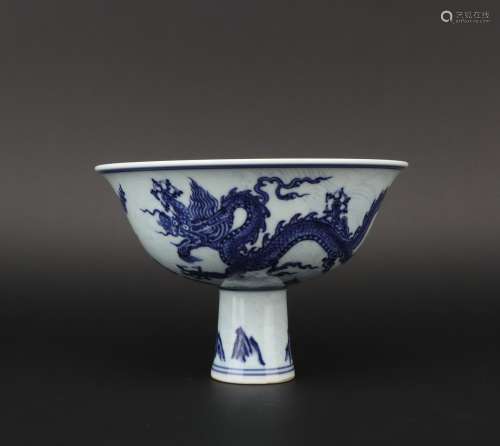 A blue and white 'dragon' stem bowl,Ming dynasty