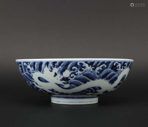 A blue and white 'dragon' bowl,Ming dynasty