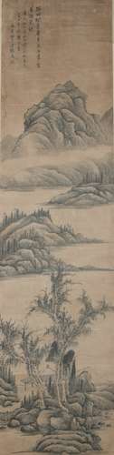 Modern Zhang geng's landscape painting