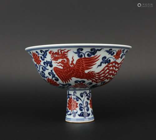 An underglaze-blue and copper-red 'dragon' bowl,Ming dynasty