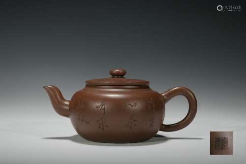 Qing dynasty Zisha pot with poems pattern