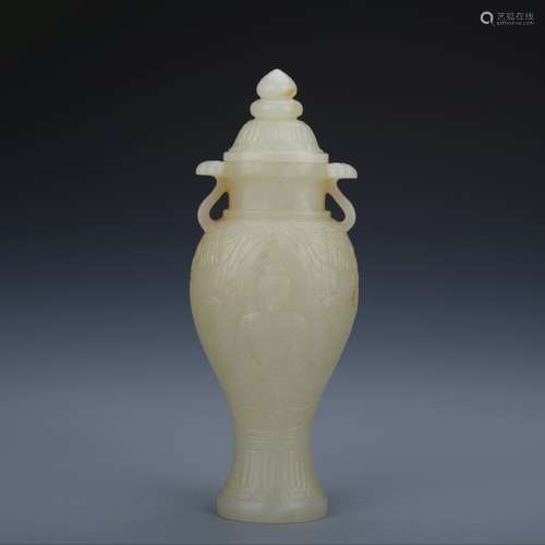 Qing dynasty jade bottle