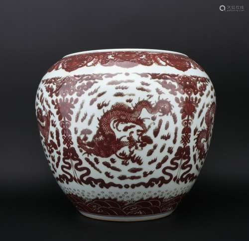 A copper-red-glazed 'dragon' bottle,Qing dynasty