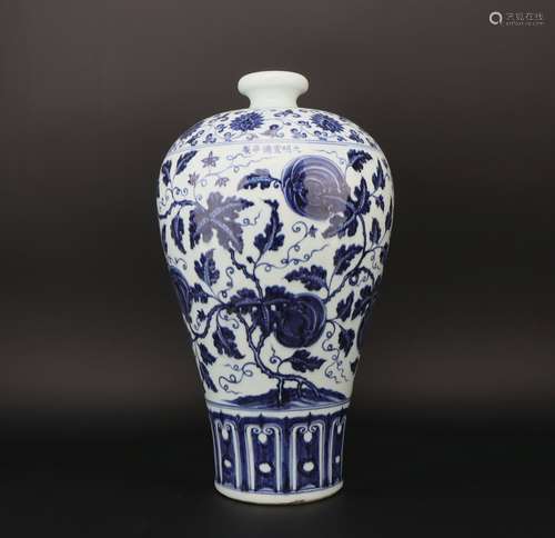 A blue and white 'floral' Meiping,Ming dynasty