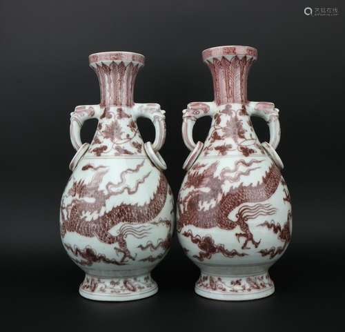 A pair of copper-red-glazed vase,Yuan dynasty