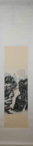 Modern Huang binhong's landscape painting