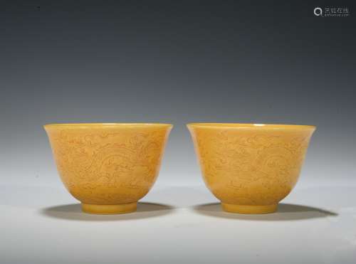 Qing dynasty yellow glazed bowl with dragon pattern 1*pair