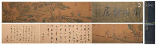Yuan dynasty Wang zhenpeng's figure hand scroll