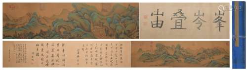 Song dynasty Wang meng's landscape hand scroll