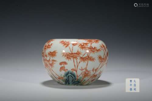 Qing dynasty vitriol red tea basin with bamboo pattern