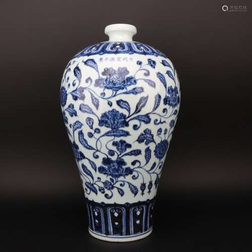 A blue and white 'floral' Meiping,Ming dynasty
