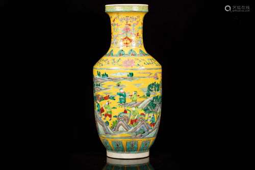 FAMILLE ROSE AND YELLOW GROUND 'PEOPLE' VASE