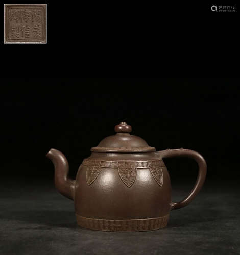 YIXING ZISHA BULBOUS TEAPOT