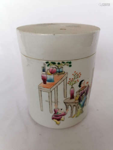 FAMILLE ROSE 'LADIES AND CHILDREN' JAR WITH COVER