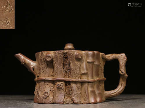 YIXING ZISHA 'BAMBOO BUNDLE' TEAPOT