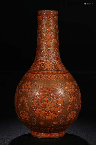 REDGROUND AND GILT 'PHOENIX' OPEN MEDALLION VASE