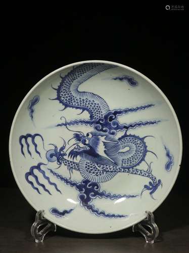 BLUE AND WHITE 'DRAGON' DISH