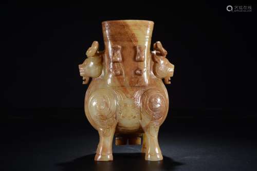 ARCHAIC JADE CARVED 'RAM' CENSER, ZUN