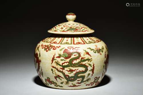 WUCAI 'DRAGON & PHOENIX' JAR WITH COVER