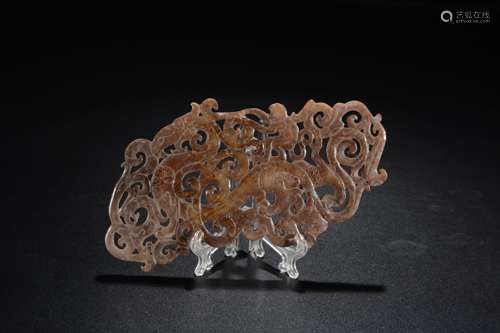 ARCHAIC JADE OPENWORK CARVED 'CHILONG' PLAQUE, BI