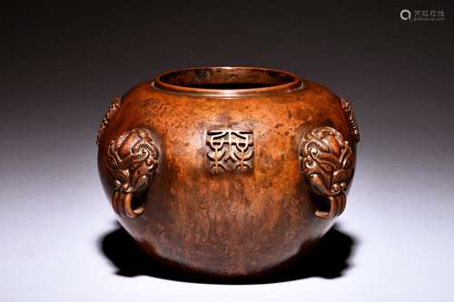 BRONZE JAR WITH INSCRIPTION AND FOUR HANDLES