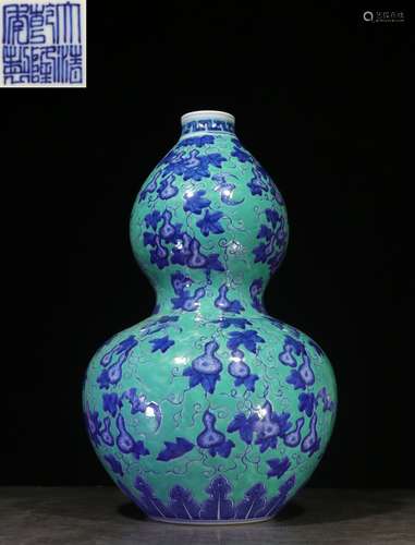 BLUE GROUND 'GOURDS AND LEAVES' DOUBLE GOURD VASE